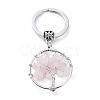 Natural Rose Quartz Keychain KEYC-E023-03E-4