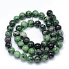 Round Natural Ruby in Zoisite Bead Strands G-F222-11-6mm-3