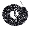 Baking Paint Glass Beads Strands DGLA-N015-6mm-10-2