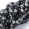 Crackle Glass Beads Strands X-CCG-Q002-8mm-11-1