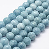 Natural White Jade Imitation Amazonite Beads Strands X-G-F364-16-8mm-1