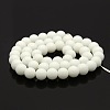 Round Glass Beads Strands GLAA-A025-8mm-03-2