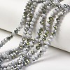 Electroplate Opaque Glass Beads Strands EGLA-A034-P4mm-S13-1