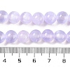 Natural Selenite Beads Strands G-C142-01B-02-5