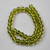 Natural Crackle Olive Quartz Round Beads Strands G-WH0043-007C-2