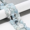 Raw Rough Natural Aquamarine Beads Strands G-B065-C16-2