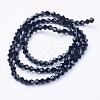 Imitation Austrian Crystal 5301 Bicone Beads GLAA-S026-10-3