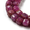 Natural Ruby Beads Strands G-P457-B01-36B-3