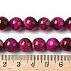 Natural Rose Tiger Eye Beads Strands G-G099-10mm-3-6