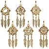 6Pcs 6 Styles Hollow Brass Bead Cage Big Pendants FIND-SC0014-10AB-1