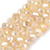 Dyed Crackle Imitation Jade Glass Beads Strands EGLA-Q131-02A-01-1