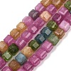 Natural White Jade Beads Strands G-D343-A01-10-2