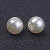 Creamy White Round Chunky Imitation Loose Acrylic Pearl Beads X-PACR-8D-12-2