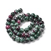 Synthetic Ruby in Zoisite Beads Strands G-S281-52-8mm-1-4