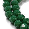 Opaque Glass Beads Stands EGLA-A035-P4mm-D17-5