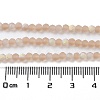 Imitation Jade Glass Beads Strands EGLA-A034-T3mm-MB20-5
