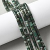 Natural African Jade Stone Beads Strands G-H230-67-1