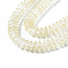 Crackle Glass Beads GLAA-S192-B-004K-1