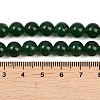 Dyed Natural White Jade Imitation Malaysia Jade Beads Strands G-C270-B01-8mm-5