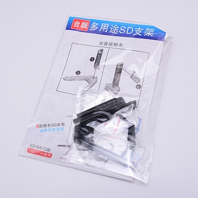 Plastic Model Toy Assembled Holder KY-WH0024-07D-1