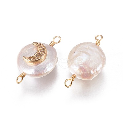 Natural Pearl Links connectors PEAR-I005-19-1