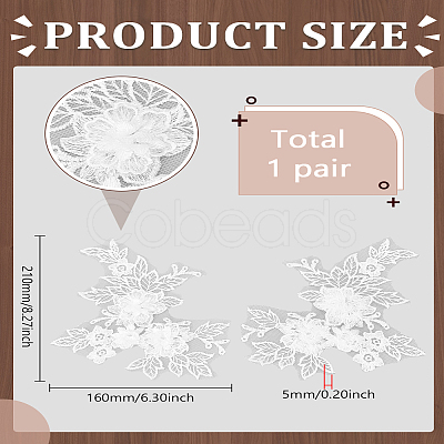 1 Pair Polyester Clothing Patches PATC-LP0001-41A-1