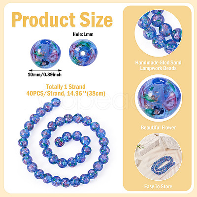 1 Strand Handmade Glod Sand Lampwork Beads Strands LAMP-TA0002-09H-1