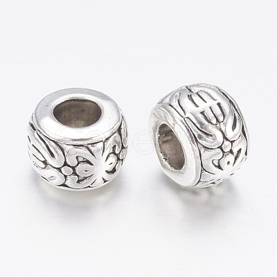 Antique Silver Rondelle Beads X-AB793-1