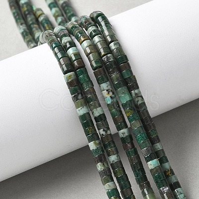 Natural African Jade Stone Beads Strands G-H230-67-1