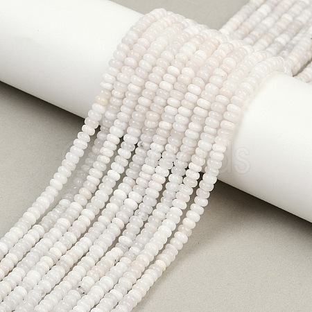 Natural White Jade Beads Strands G-H292-A25-01-1
