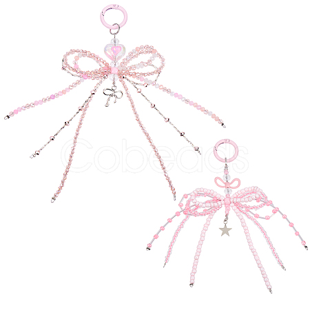 2Pcs 2 Styles Alloy with Glass Seed Bead Pendant Decorations KEYC-SP0001-21A-1