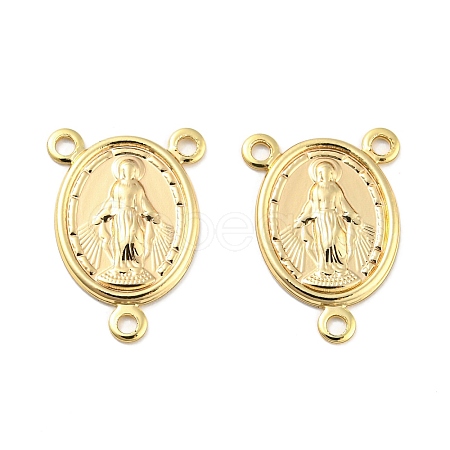 Brass Rosary Center Pieces Oval with Virgin Mary Chandelier Component Links X-KK-L208-12G-1