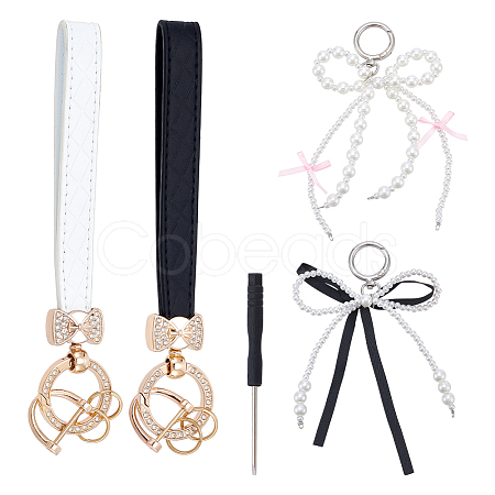 2 Sets 2 Colors PU Leather Bag Straps AJEW-NB0008-79-1