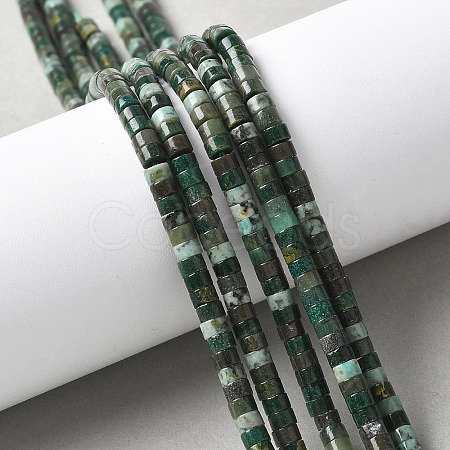 Natural African Jade Stone Beads Strands G-H230-67-1
