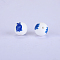 Printed Round with Animal Pattern Silicone Focal Beads, White, 15x15mm, Hole: 2mm