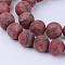 Natural Sesame Jasper/Kiwi Jasper Beads Strands, Frosted, Round, 6~6.5mm, Hole: 1mm, about 63pcs/strand, 15.5 inch