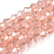 Transparent Electroplate Glass Beads Strands, AB Color Plated, Faceted, Bicone, Misty Rose, 4x4mm, Hole: 0.8mm, about 82~85pcs/strand, 30.5~31cm