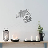 Musical Note Iron Wall Signs AJEW-WH0286-074-5