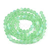 Imitate Austrian Crystal Bicone Frosted Glass Beads Strands GLAA-F029-TM2mm-A24-2