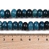 Dyed Natural White Jade Beads Strands G-G107-A42-01-4