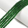 Dyed Natural White Jade Imitation Malaysia Jade Beads Strands G-C270-B01-4mm-1