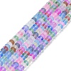 Frosted Transparent Glass Beads Strands FGLA-M002-01C-1