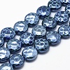 Eco-Friendly Glazed Porcelain Beads PORC-P027-B04-1