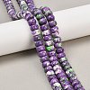 Dyed Synthetic Riverstone Beads Strands G-Z105-C01-01B-1