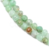 Natural Chalcedony Beads Strands G-C255-A02-3mm-02-4