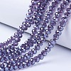 Electroplate Glass Beads Strands EGLA-A034-T3mm-A16-1