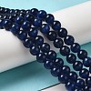 Cat Eye Beads CER8mm26-2
