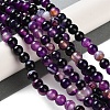 Natural Striped Agate/Banded Agate Beads Strands G-Z060-A01-A12-2