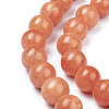 Natural Mashan Jade Beads Strands DJAD-8D-18-2-4