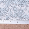 MIYUKI Delica Beads SEED-MY11-DB0209-4